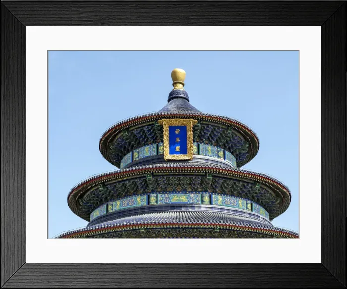 Framed Print : China, Beijing, Temple of Heaven (Tian Tan) classified as World Heritage by UNESCO Framed Print : China, Beijing, Temple of Heaven (Tian Tan) classified as World Heritage by UNESCO