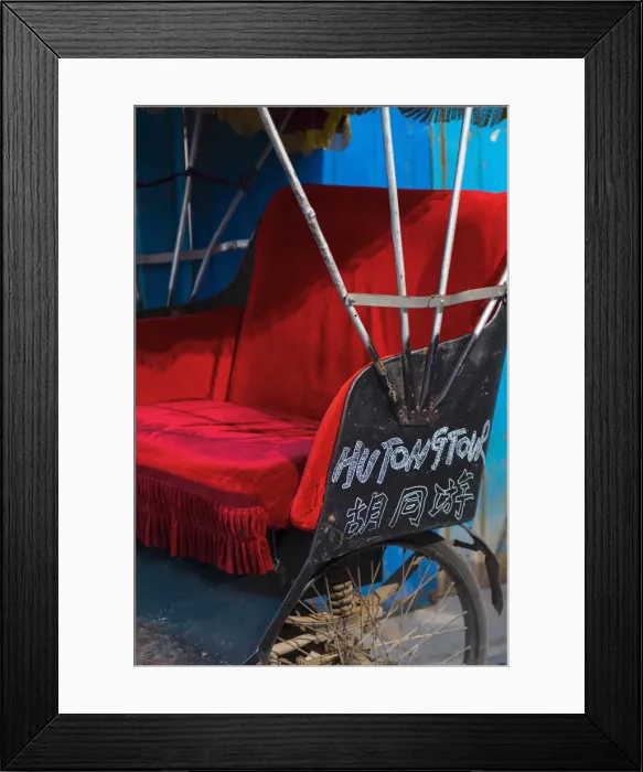 Framed Print : China, Beijing, Zhonglouwan Hutong, Rickshaw Framed Print : China, Beijing, Zhonglouwan Hutong, Rickshaw