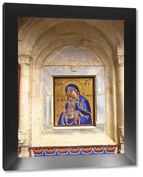 Mosaic Depiction of the Vigin Mary, Kykkos Monastery, Kykkos, Troodos, Cyprus, Eastern