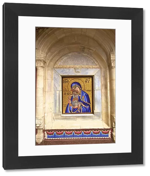 Mosaic Depiction of the Vigin Mary, Kykkos Monastery, Kykkos, Troodos, Cyprus, Eastern