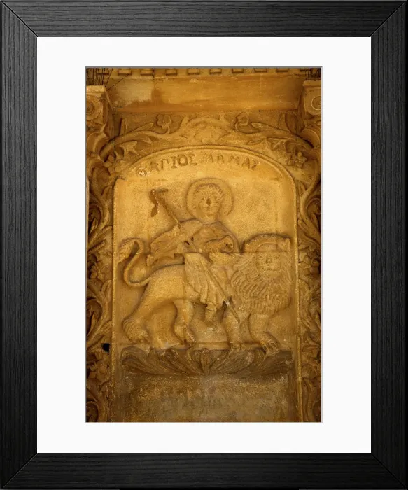 Framed Print : St. Mamas Stone Relief, St. Mamas Monastery, Guzelyurt, North Cyprus Framed Print : St. Mamas Stone Relief, St. Mamas Monastery, Guzelyurt, North Cyprus
