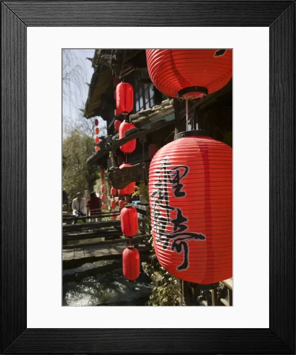 Framed Print : China, Yunnan Province, Lijiang, Old Town, Xinhua Jie Street, red lanterns outside Framed Print : China, Yunnan Province, Lijiang, Old Town, Xinhua Jie Street, red lanterns outside