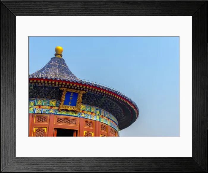 Framed Print : China, Beijing, Tiantan Park, Temple of Heaven, Imperial Vault of Heaven Framed Print : China, Beijing, Tiantan Park, Temple of Heaven, Imperial Vault of Heaven