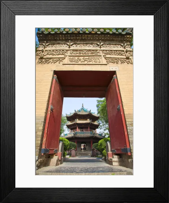 Framed Print : China, Shaanxi, Xi an, Great Mosque Framed Print : China, Shaanxi, Xi an, Great Mosque