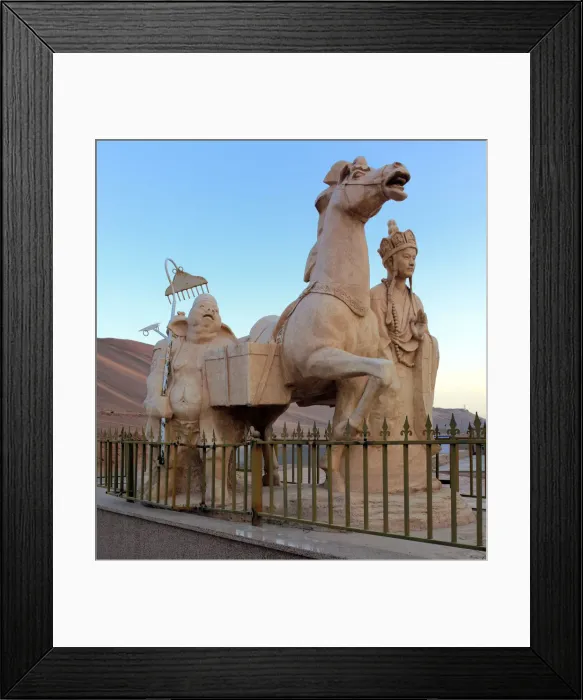 Framed Print : Monument near Bezeklik Caves, Xinjiang Uyghur Autonomous Region, China Framed Print : Monument near Bezeklik Caves, Xinjiang Uyghur Autonomous Region, China