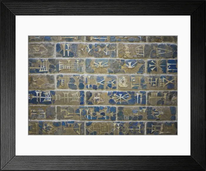 Framed Print : Processional Way from Babylon, Pergamon Museum, Berlin, Germany Framed Print : Processional Way from Babylon, Pergamon Museum, Berlin, Germany