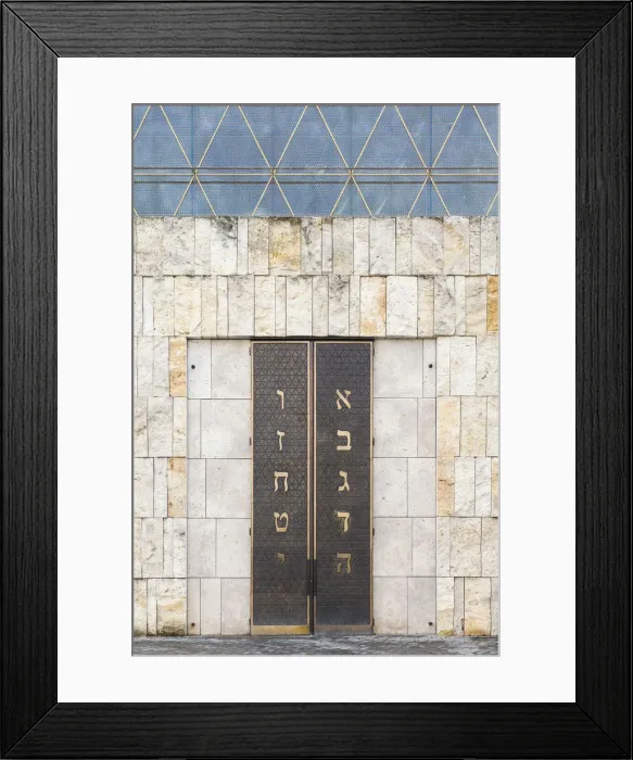 Framed Print : Germany, Bavaria, Munich, New Synagogue Framed Print : Germany, Bavaria, Munich, New Synagogue