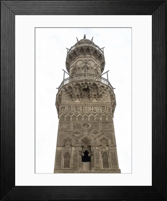 Framed Print : The minaret of the El Moez Mosque, Al Moez Ldin Allah Al Fatmi street, near the Khan Framed Print : The minaret of the El Moez Mosque, Al Moez Ldin Allah Al Fatmi street, near the Khan