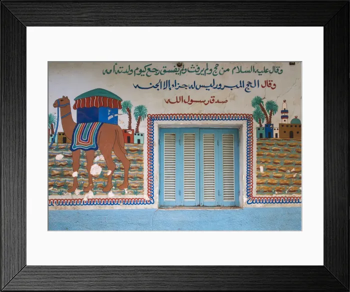 Framed Print : Egypt, Luxor, West Bank, House in village of Medinet Habu Framed Print : Egypt, Luxor, West Bank, House in village of Medinet Habu