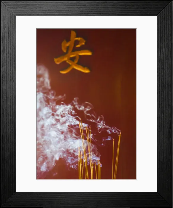 Framed Print : Vietnam, Ho Chi Minh City, Cholon, Chinatown Area, Phuoc An Hoi Quan Pagoda, burning