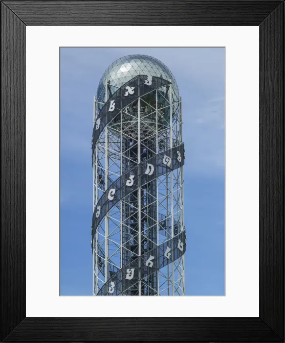 Framed Print : Georgia, Batumi, Alphabetic Tower Framed Print : Georgia, Batumi, Alphabetic Tower