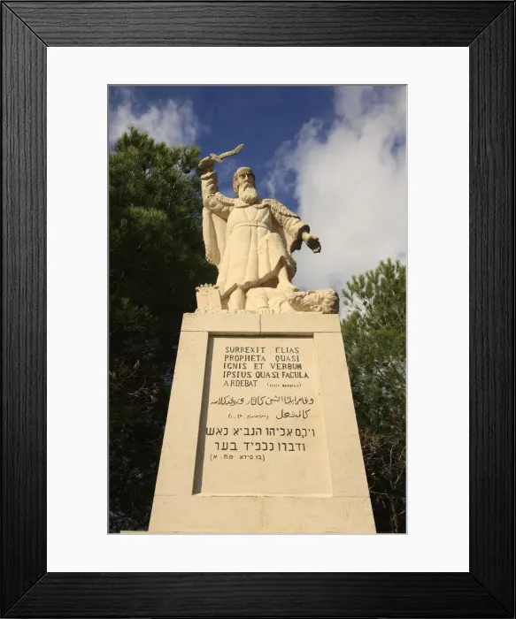Framed Print : Israel, Mount Carmel. The statue of Prophet Elijah at the courtyard of the Carmelite