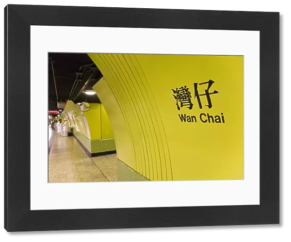 Asia, China, Hong Kong, Wan Chai MTR station