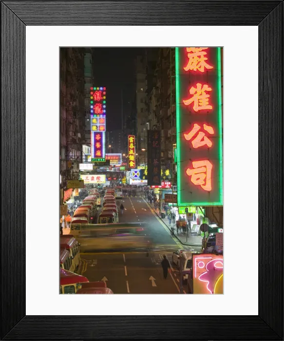 Framed Print : China, Hong Kong, Kowloon, Mong Kok, Fa Yuen Street Framed Print : China, Hong Kong, Kowloon, Mong Kok, Fa Yuen Street