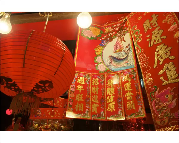 Good Fortune Poster and Lantern, Hong Kong, China, South East Asia