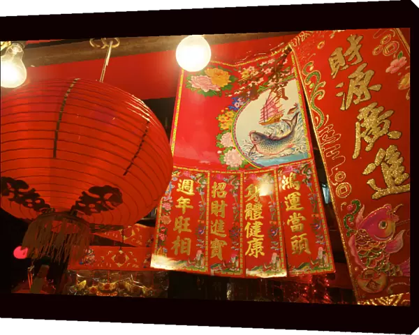 Good Fortune Poster and Lantern, Hong Kong, China, South East Asia