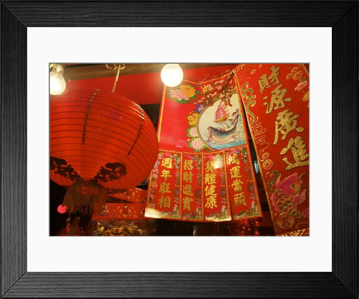 Framed Print : Good Fortune Poster and Lantern, Hong Kong, China, South East Asia Framed Print : Good Fortune Poster and Lantern, Hong Kong, China, South East Asia