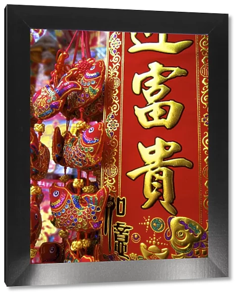Chinese New Year Decorations, Hong Kong, China, South East Asia