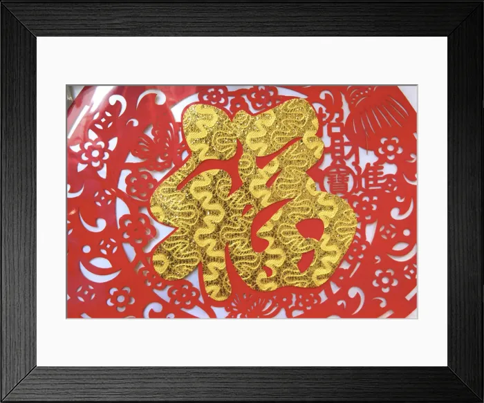 Framed Print : Chinese New Year Decoration With The Character For Blessing, Hong Kong, Special Framed Print : Chinese New Year Decoration With The Character For Blessing, Hong Kong, Special