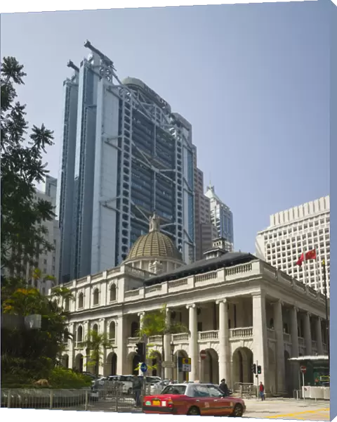 China, Hong Kong, Central, Legislative Council Building & HSBC Building