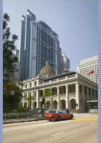 China, Hong Kong, Central, Legislative Council Building & HSBC Building