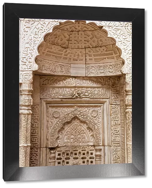 India, Delhi, Qutub Minar, Al-ud-Dins Madrasa