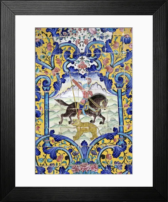 Framed Print : Golestan palace, Tehran, Iran Framed Print : Golestan palace, Tehran, Iran