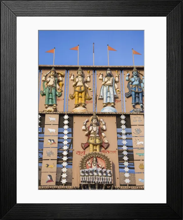 Framed Print : India, Uttar Pradesh, Varanasi, Dashashwamedh Ghat, Shri Ram Temple Framed Print : India, Uttar Pradesh, Varanasi, Dashashwamedh Ghat, Shri Ram Temple