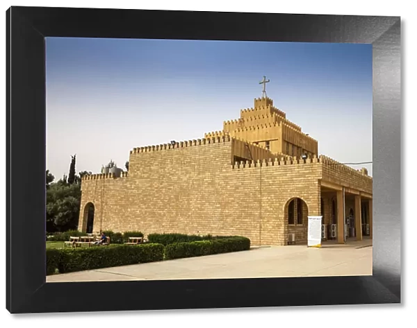 Iraq, Kurdistan, Erbil, Ankawa, St Josephs Church