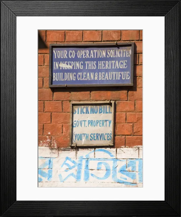 Framed Print : India, West Bengal, Kolkata, Calcutta, High Court Framed Print : India, West Bengal, Kolkata, Calcutta, High Court