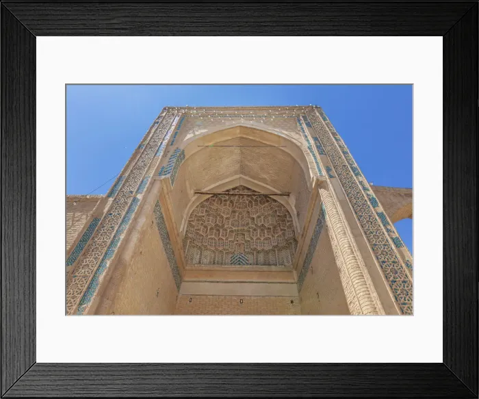 Framed Print : Bayazid Bastami Shrine Complex, Bastam, Bastam District, Shahrud County, Semnan Province Framed Print : Bayazid Bastami Shrine Complex, Bastam, Bastam District, Shahrud County, Semnan Province