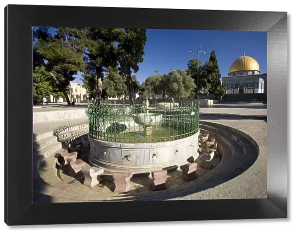 Dome of the Rock Mosque, Jerusalem, Israel