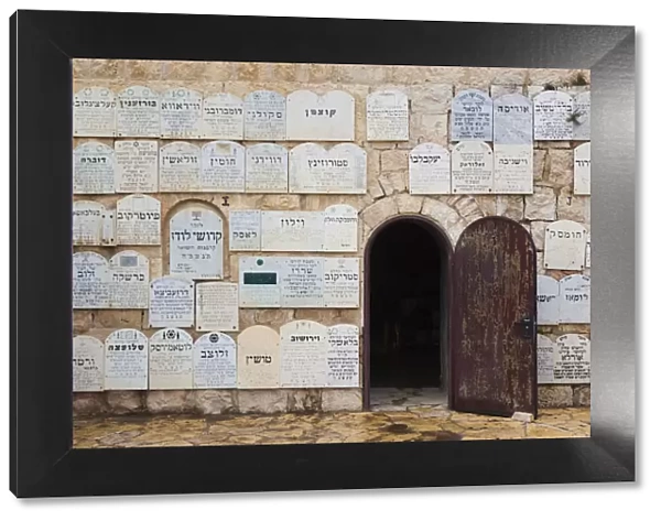 Israel, Jerusalem, Old City, Mt. Zion, Chamber of the Holocaust, memorial to Holocaust