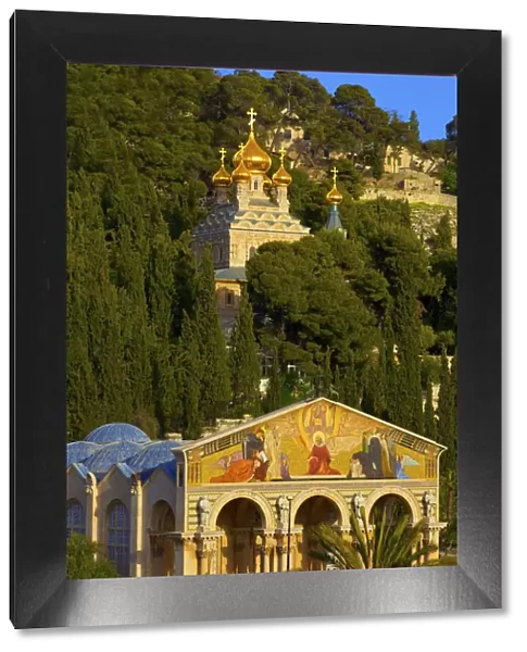 Basilica Of The Agony And Church Of St. Mary Magdelene, Garden Of Gethsemane, Jerusalem