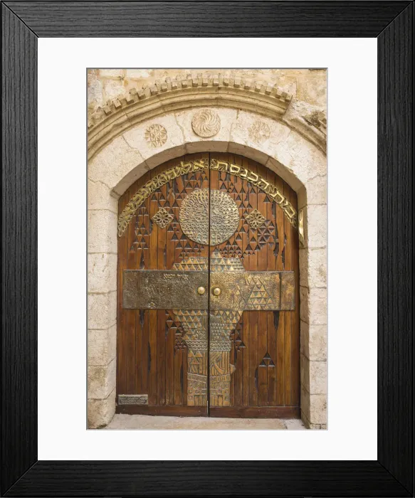 Framed Print : Israel, Jerusalem, Jewish Quarter, Synagogue door Framed Print : Israel, Jerusalem, Jewish Quarter, Synagogue door