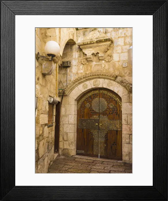 Framed Print : Israel, Jerusalem, Jewish Quarter, Synagogue door Framed Print : Israel, Jerusalem, Jewish Quarter, Synagogue door