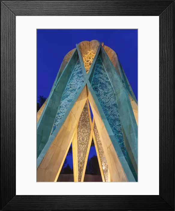 Framed Print : Omar Khayyam mausoleum, Nishapur, Khorasan Razavi Province, Iran