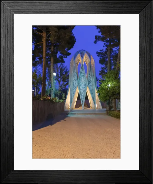 Framed Print : Omar Khayyam mausoleum, Nishapur, Khorasan Razavi Province, Iran Framed Print : Omar Khayyam mausoleum, Nishapur, Khorasan Razavi Province, Iran