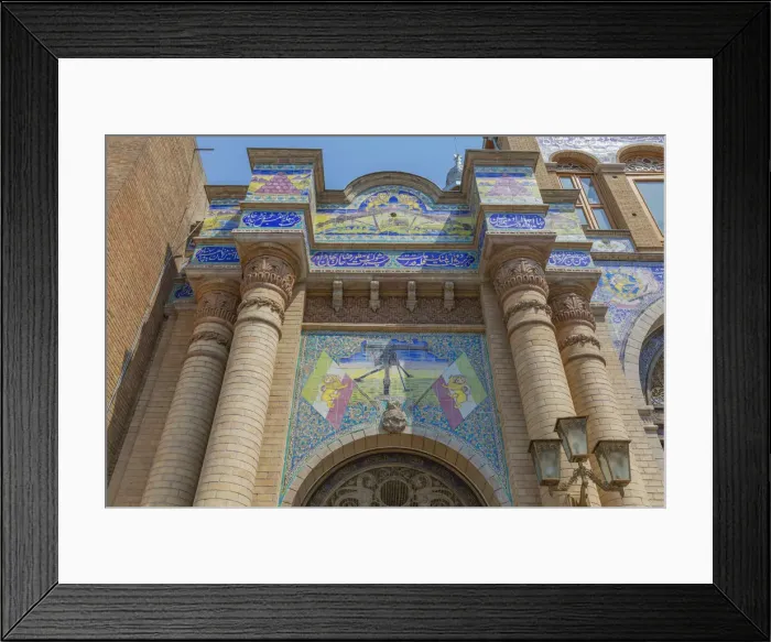 Framed Print : Gate of the National Garden, Tehran, Iran Framed Print : Gate of the National Garden, Tehran, Iran