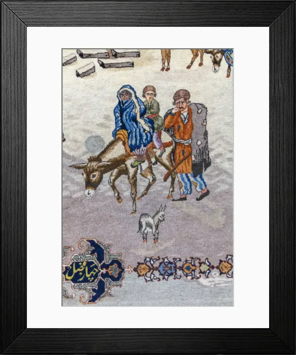 Framed Print : Traditional Persian carpet, Carpet Museum of Iran, Tehran, Iran Framed Print : Traditional Persian carpet, Carpet Museum of Iran, Tehran, Iran
