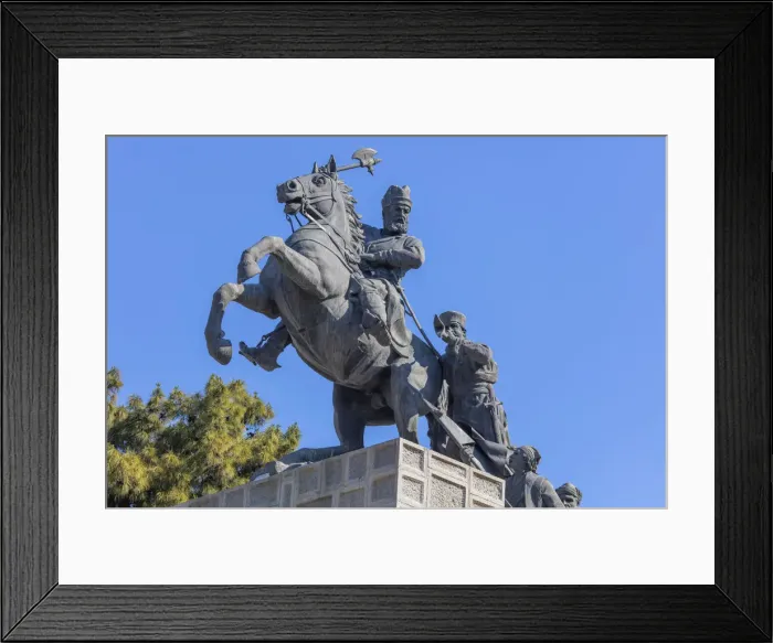 Framed Print : Naderi Museum, Mashhad, Khorasan Razavi Province, Iran Framed Print : Naderi Museum, Mashhad, Khorasan Razavi Province, Iran