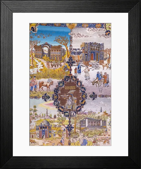 Framed Print : Traditional Persian carpet, Carpet Museum of Iran, Tehran, Iran Framed Print : Traditional Persian carpet, Carpet Museum of Iran, Tehran, Iran