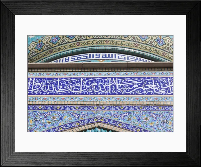 Framed Print : Iran, Southeastern Iran, Rayen, town mosque Framed Print : Iran, Southeastern Iran, Rayen, town mosque