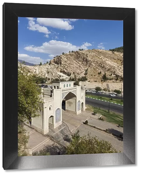 Iran, Central Iran, Shiraz, Quran Gateway