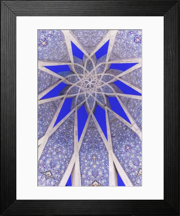 Framed Print : Omar Khayyam mausoleum, Nishapur, Khorasan Razavi Province, Iran