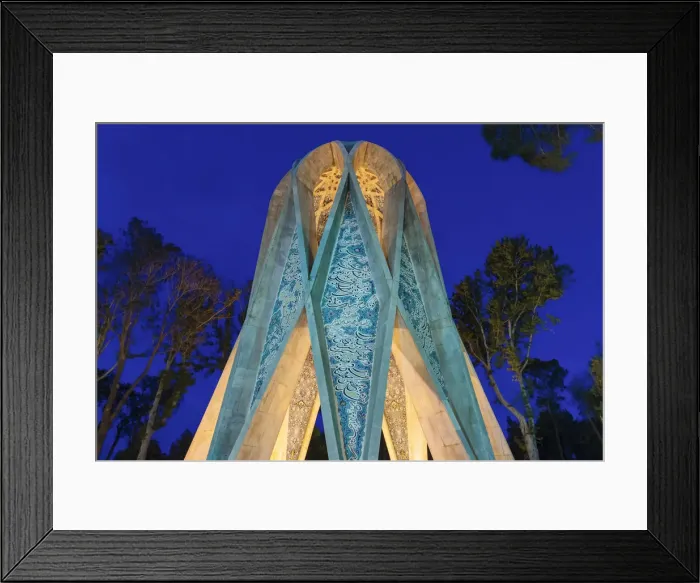 Framed Print : Omar Khayyam mausoleum, Nishapur, Khorasan Razavi Province, Iran Framed Print : Omar Khayyam mausoleum, Nishapur, Khorasan Razavi Province, Iran