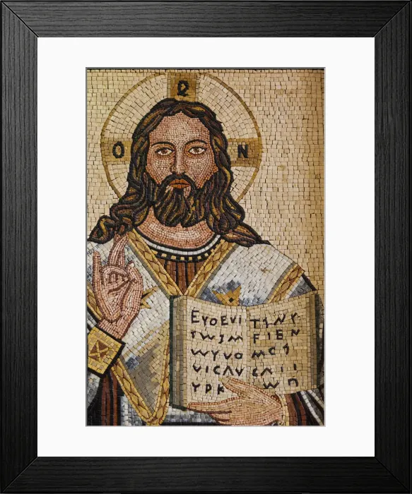 Framed Print : Jordan, Kings Highway, Madaba, St. Georges Church, interior religious paintings Framed Print : Jordan, Kings Highway, Madaba, St. Georges Church, interior religious paintings