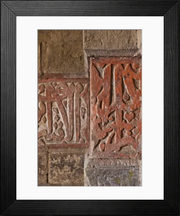 Framed Print : Jordan, Aqaba, Aqaba Fort, Ottoman fortress. Arabic inscriptions
