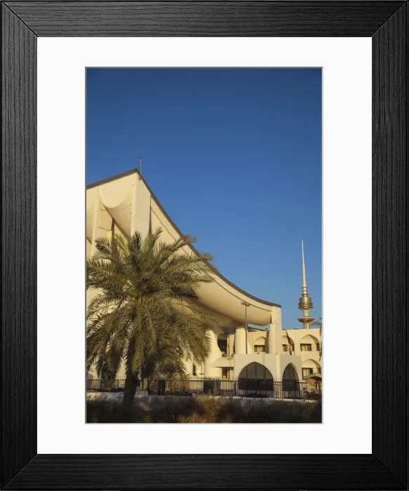 Framed Print : Kuwait, Kuwait City, Kuwait National Assembly building Framed Print : Kuwait, Kuwait City, Kuwait National Assembly building