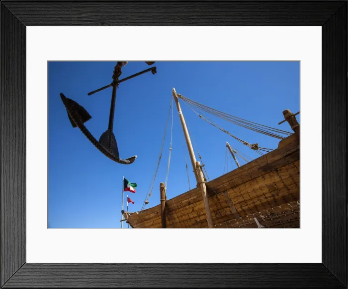 Framed Print : Kuwait, Kuwait City, Maritime museum Framed Print : Kuwait, Kuwait City, Maritime museum